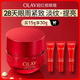 玉蘭油（OLAY）超紅瓶勝肽眼霜15g淡化細紋提拉緊致黑眼圈護膚品生日禮物送女友