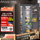 Artaus阿塔斯306L單門(mén)冰箱全嵌入式冰箱零嵌入式底部散熱一級能效風(fēng)冷內嵌隱藏櫥柜一體TK306國家補貼
