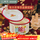 樹(shù)可喜事搪瓷碗加厚大號泡面碗中式復古湯碗家用沙拉碗結婚禮物