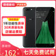 OPPO R11 安卓智能手機 超長(cháng)待機 全面屏二手手機 備用機 支持玩游戲 工作機 黑色 4G+64G 全網(wǎng)通 9成新