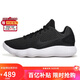 耐克NIKE男子籃球鞋HYPERDUNK防滑低幫運動(dòng)鞋897637-001黑白40.5