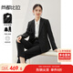 尚都比拉春秋西裝外套九分褲職業(yè)面試套裝女高級感兩件套 黑色 L
