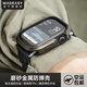 MagEasy適用蘋(píng)果手表Apple Watch11代防摔手表殼iwatchS11鋁合金電鍍磨砂全包手表套手表帶配件42/46mm 鈦原色 適用: iwatch S11/10【46mm】