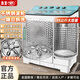 海棠大容量純銅電機半自動(dòng)洗衣機家用雙桶雙缸洗四件套窗簾毛巾毛毯商用賓館酒店老式不銹鋼以舊換新 【鋼波輪】15KG雙鋼桶 一鍵拆洗 純銅電機
