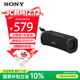 索尼（SONY）ULT FIELD 1 重低音戶(hù)外便攜式藍牙音箱 IP67防水防塵持久續航 藍牙5.3音響SRS-ULT10 黑色