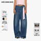 ANN ANDELMAN【明星同款】深藍色復古破洞做舊闊腿彎刀牛仔褲休閑長(cháng)褲 藍色 27