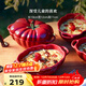 琺寶（staub）陶瓷雙耳帶蓋盅甜品湯碗0.47L番茄盅櫻桃紅19cm  40511-855