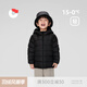 保姆鵝 兒童羽絨服短款連帽保暖中大童超輕柔軟舒適薄款外套冬[NG2835] 炭黑 120