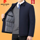 皮爾卡丹（pierre cardin）爸爸裝晉江棉服男士行政夾克外套冬季中老年人棉襖寬松保暖棉衣服 夾棉拉鏈款-藏藍色 2XL 180 （約135-150斤）