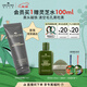 悅木之源（Origins）泥娃娃面膜75ml清潔毛孔物理去黑頭提亮涂抹泥膜送女友圣誕禮物