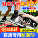 立始鞋底防滑噴霧籃球鞋鞋底防滑劑球場(chǎng)強力防摔倒持久舞臺專(zhuān)用防打滑 【鞋底防打滑神器】1瓶*118ml