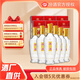 汾酒48度出口禮盒裝玻璃瓶500ml*6瓶整箱國產(chǎn)山西特產(chǎn)清香型白酒 48%vol 500mL 6瓶