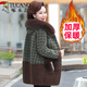 啄木鳥(niǎo)中年媽媽秋冬款外套冬裝2025新款棉服中老年人棉衣冬季厚毛呢大衣 綠色[高品質(zhì)面料升級] 2XL [建議106-120斤穿]