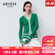 艾諾絲雅詩(shī)【商場(chǎng)同款】春秋款時(shí)尚撞色條紋修身毛衫V領(lǐng)針織衫20218118 仙蹤綠 L