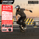 樂(lè )行天下（INMOTION）獨輪車(chē)單獨平衡車(chē)V12S代步高速車(chē)越野酷玩鋰電車(chē)HT扭矩V12Pro新款 V12S升級10A快充+夾跳+座椅【套裝】 1500Wh