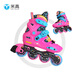 米高輪滑鞋兒童溜冰鞋直排輪旱冰鞋可調碼休閑平花鎖輪中小學(xué)教學(xué)鞋S6 粉色 鎖輪+休閑平花雙模式 S (29-32)3-5歲