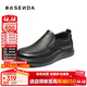 森達休閑皮鞋男2025冬新羊皮軟面一腳蹬單鞋JDZ73DM5 黑色 42