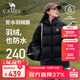 駱駝（CAMEL）【抱抱】冬季戶(hù)外拒水羽絨服600蓬男女同款加厚連帽保暖面包服