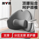 雅鹿辦公室護腰靠墊久坐腰托護脊神器汽車(chē)用座椅靠枕記憶棉可調節靠背