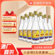 汾酒【酒廠(chǎng)直供】山西杏花村 53度出口玻汾500ml*12瓶 清香型白酒整箱 53%vol 500mL 12瓶