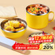 拜杰泡面碗帶蓋飯盒學(xué)生飯盒方便面碗湯碗飯碗家用碗筷餐具套裝多層碗