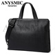 ANYSMIC奢侈高端品牌男士公文包真皮休閑橫款男手提包牛皮商務(wù)電腦大容量 黑色 (12號架)