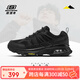 斯凱奇（Skechers）男鞋戶(hù)外休閑鞋城市旅游徒步鞋防滑氣墊運動(dòng)登山鞋 BBK全黑 39.5