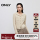 ONLY2025秋季新款純色百搭海軍領(lǐng)短款開(kāi)衫長(cháng)袖針織衫女|12533B006 A48豆腐白色 M