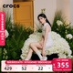 卡駱馳（CROCS）白鹿同款經(jīng)典云朵花束洞洞鞋時(shí)尚百搭洞洞鞋|211292 月光灰-1NK 36 /37(230mm)