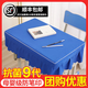 梓晨40×60小學(xué)生桌布桌罩課桌套罩兒童學(xué)習桌專(zhuān)用桌套學(xué)校教室書(shū)桌墊 寶藍（升級高密抗皺防水款） 40X60cm（A款開(kāi)口有邊有裙擺）