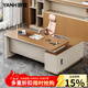 妍煌經(jīng)理辦公桌老板桌椅組合簡(jiǎn)約現代高檔家用辦公桌單人主管辦公桌 1.8米老板桌-功能線(xiàn)盒-無(wú)需電工 常規
