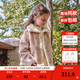 戴維貝拉（DAVE＆BELLA）兒童麂皮絨外套2025冬裝新款女童加絨夾克中大童開(kāi)衫小女孩外衣 灰粉色【現貨】 140 cm（建議身高130-140cm）