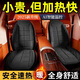 迪加倫石墨烯汽車(chē)加熱坐墊冬季座椅車(chē)載12V電加熱改裝單座墊24V保暖雙座