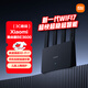 小米（MI）Xiaomi路由器BE3600 黑色 疾速Wi-Fi7 雙寬帶聚合 全屋智能聯(lián)動(dòng) 家用路由器