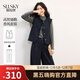 熙世界（sllsky）老錢(qián)小香風(fēng)套裝2025秋季新款女裝高級感流蘇馬甲小個(gè)子秋裝兩件套 寶藍色 L