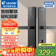 統帥（Leader）海爾門(mén)鎖出品 家用智能門(mén)鎖指紋密碼鎖防盜門(mén)鎖電子鎖包安裝 E200