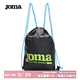 JOMA束口袋抽繩雙肩包運動(dòng)鞋防塵袋游泳收納袋大容量籃球足球鞋包 黑色 均碼