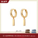 白嵐小銀條銀耳釘女S925銀耳墜氣質(zhì)時(shí)尚飾品優(yōu)雅生日禮物送老婆送媽媽 金色