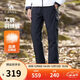 駱駝（CAMEL）男裝羽絨褲秋冬戶(hù)外情侶防潑水加厚保暖休閑工裝長(cháng)褲子M14CK01639
