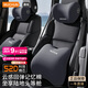 慕純汽車(chē)頭枕頸枕車(chē)用腰靠車(chē)載靠背護頸靠枕特斯拉極氪邁巴赫通用款
