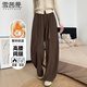 雪茜曼歐棉絨彎刀褲女冬季加絨寬松慵懶松弛感中線(xiàn)闊腿褲