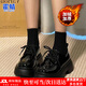 霍蜻厚底小皮鞋女英倫風(fēng)2025秋冬季加絨加厚樂(lè )福鞋女日系百搭jk單鞋女 黑色亮光【加絨】 38 (240mm)