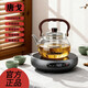 唐戈小型電熱爐電陶爐煮茶器家用1500W煮茶爐不挑器具電磁爐迷你養生壺燒水爐圍爐煮茶電茶爐火鍋加熱 深灰色套裝：電陶爐+1升玻璃提梁壺