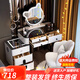 藝吉森智能梳妝臺臥室現代簡(jiǎn)約斗柜一體2025新款輕奢化妝桌化妝臺小戶(hù)型 白色80+智能柜+熊鏡+花瓣椅 實(shí)木抽屜+智能柜