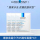 LA ROCHE-POSAY理膚泉超分子B5精華面膜深層補水保濕提亮舒緩肌膚居家水光便攜 理膚泉超分子B5精華面膜25g*3片【散裝】