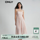 ONLY氣質(zhì)碎花無(wú)袖長(cháng)款A字吊帶連衣裙女|123207131 HBG 粉色玫瑰滿(mǎn)印PINK ROSE AOP M (165) 84A