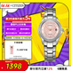 西鐵城（CITIZEN）手表女日韓表光動(dòng)能粉盤(pán)日顯鋼帶時(shí)尚商務(wù)送圣誕禮物FE1140-51X