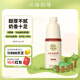北海牧場(chǎng)0蔗糖原味家庭裝酸奶1kg*1瓶高鈣 30g蛋白質(zhì)每瓶低溫酸奶