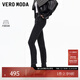 VEROMODA牛仔褲2025冬季新款高腰加絨九分褲鉛筆褲小腳褲時(shí)尚325449004 黑牛仔色 L