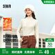 森馬（Semir）長(cháng)袖T恤女冬半高領(lǐng)發(fā)熱抑菌純色修身上衣顯瘦打底衫101724101005